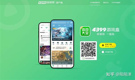 從零起步，馳騁網絡科技加盟 我的成功經驗與實戰分享
